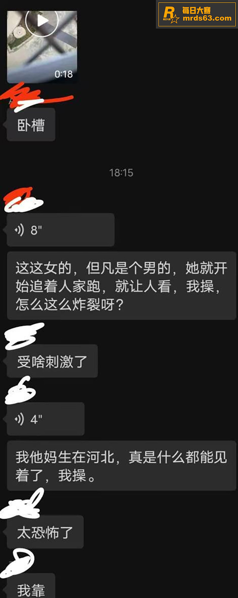 河北美术学院学生妹 相关图片2