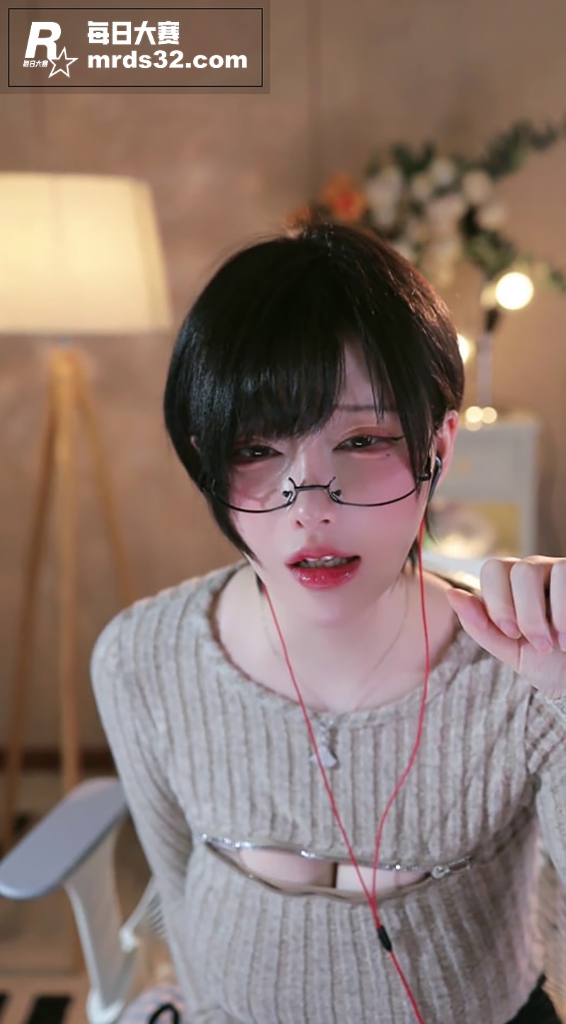 ASMR极品女神 雨相关图片1