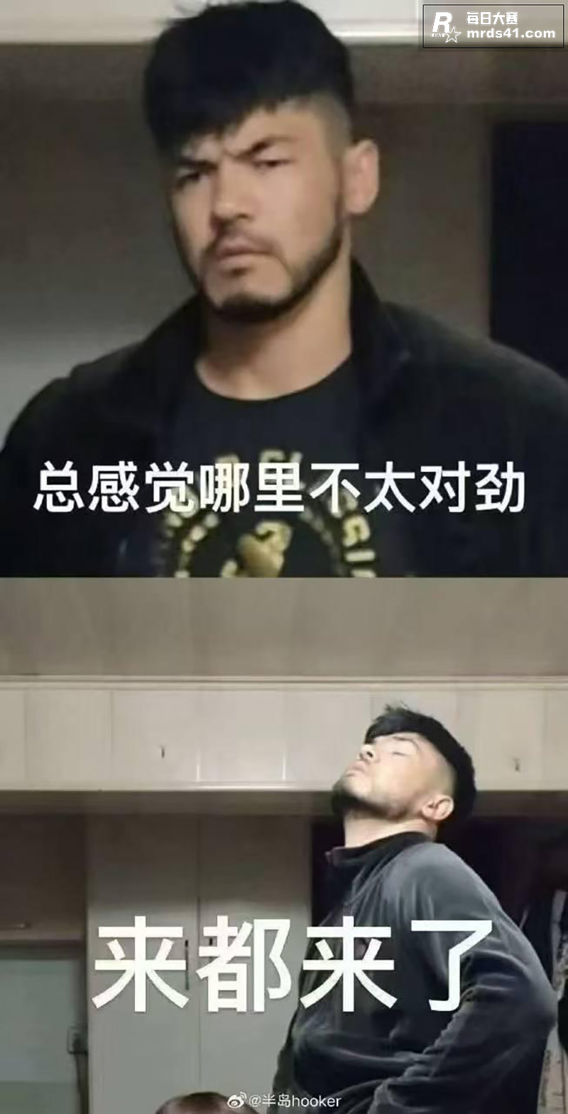 南京阿红事件 最佳男相关图片3