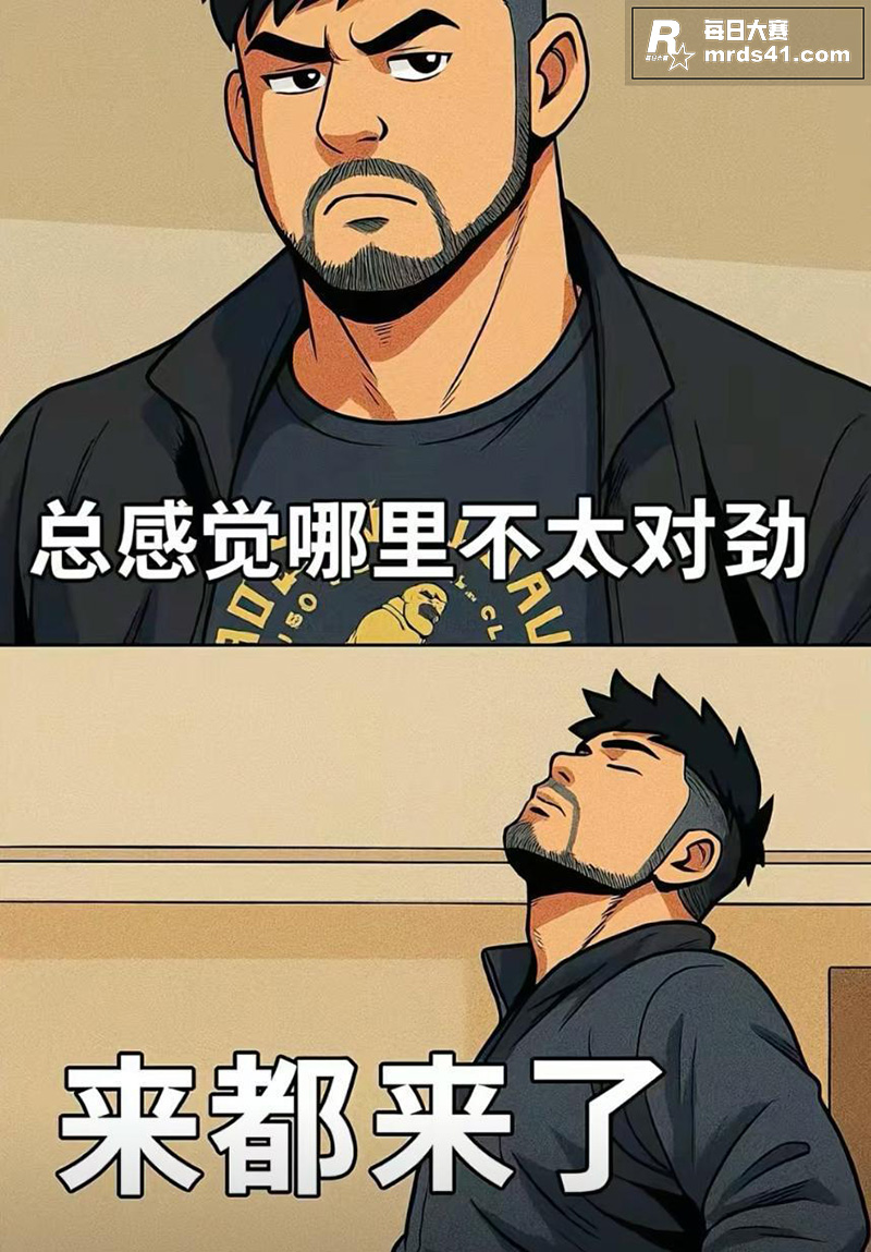 南京阿红事件 最佳男相关图片4