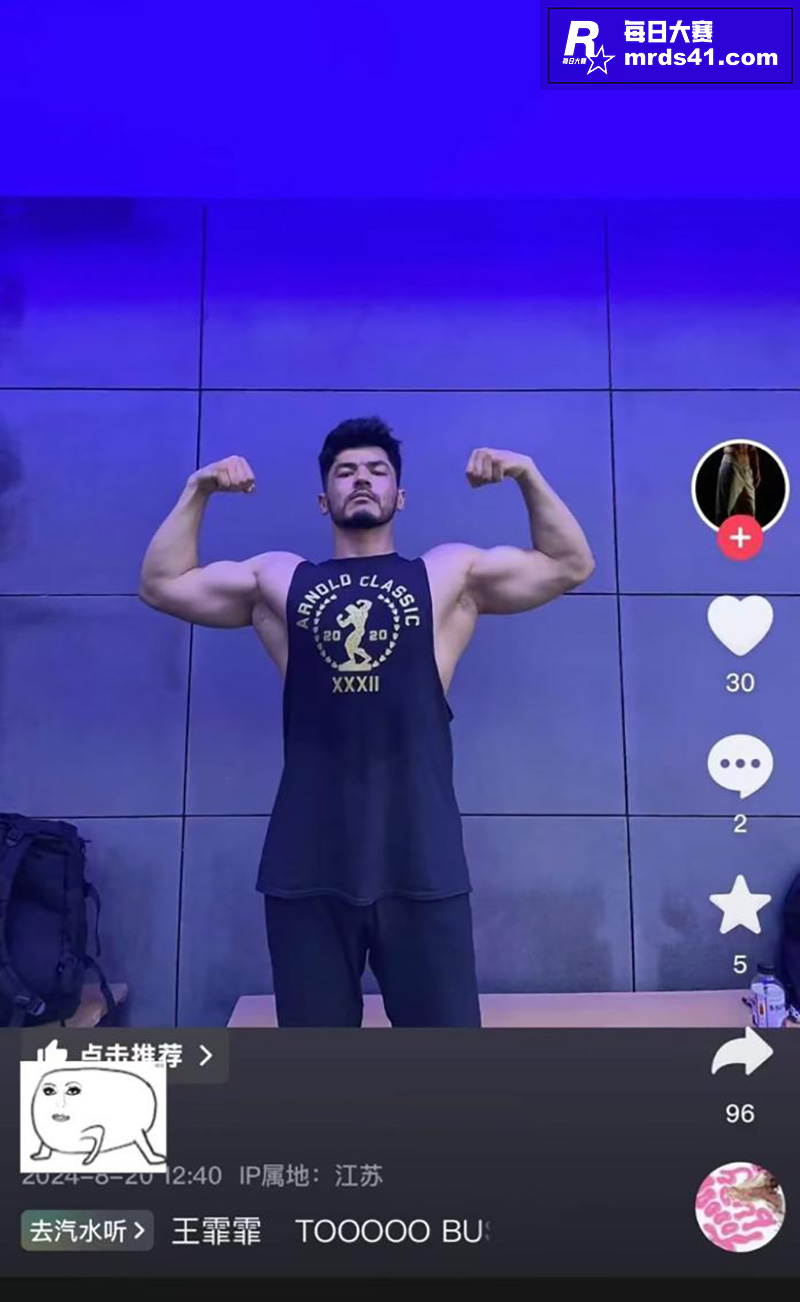 南京阿红事件 最佳男相关图片6
