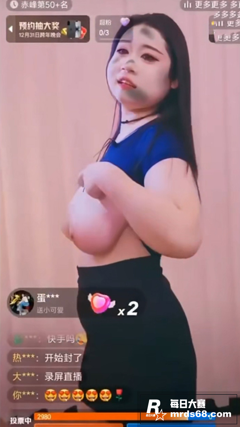水果派视频解说 快手相关图片3