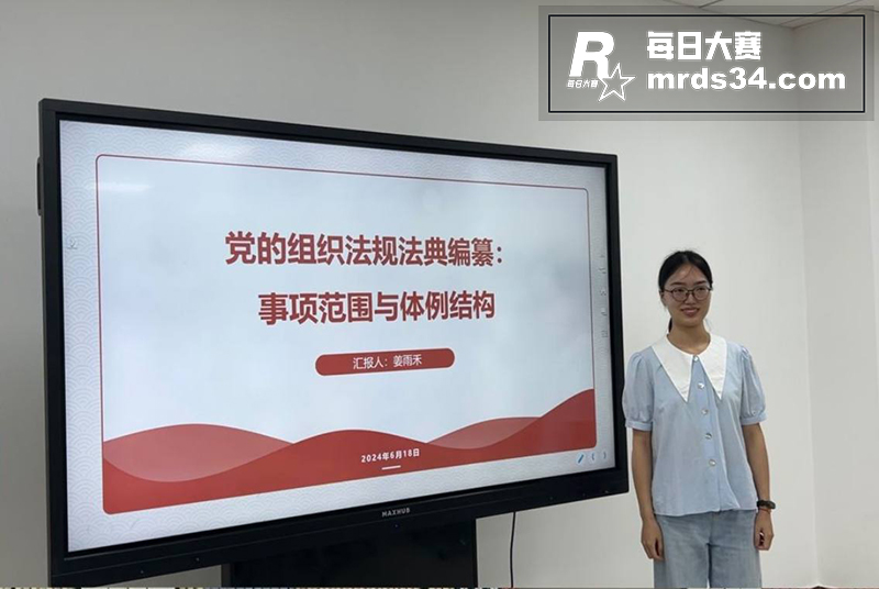全网大瓜 武汉大学特相关图片24