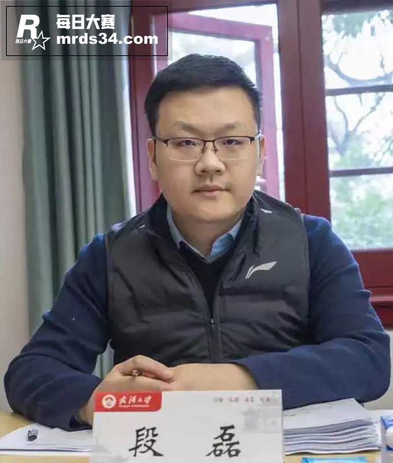 全网大瓜 武汉大学特相关图片25