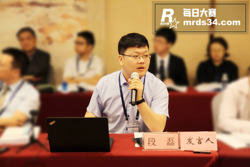 全网大瓜 武汉大学特相关图片26