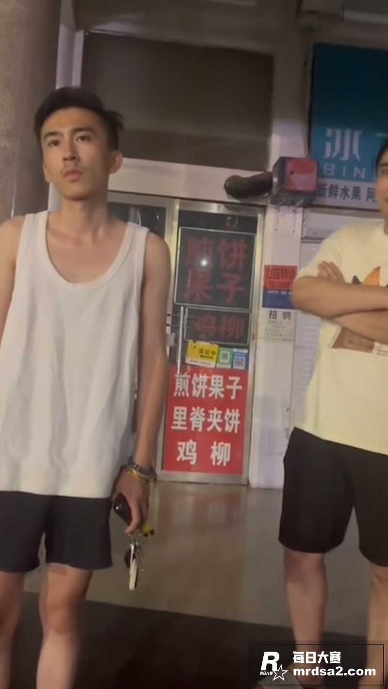 亮瞎吃瓜群众的眼 原相关图片3