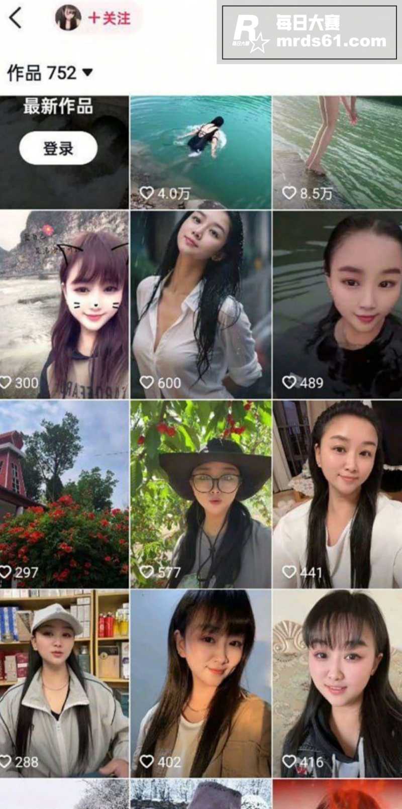 河南抖音游泳网红 小相关图片2