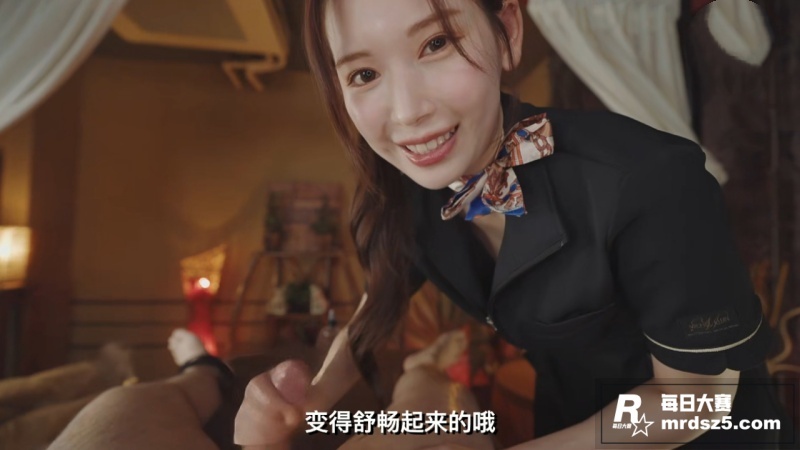 日本AV女优 明里紬相关图片3