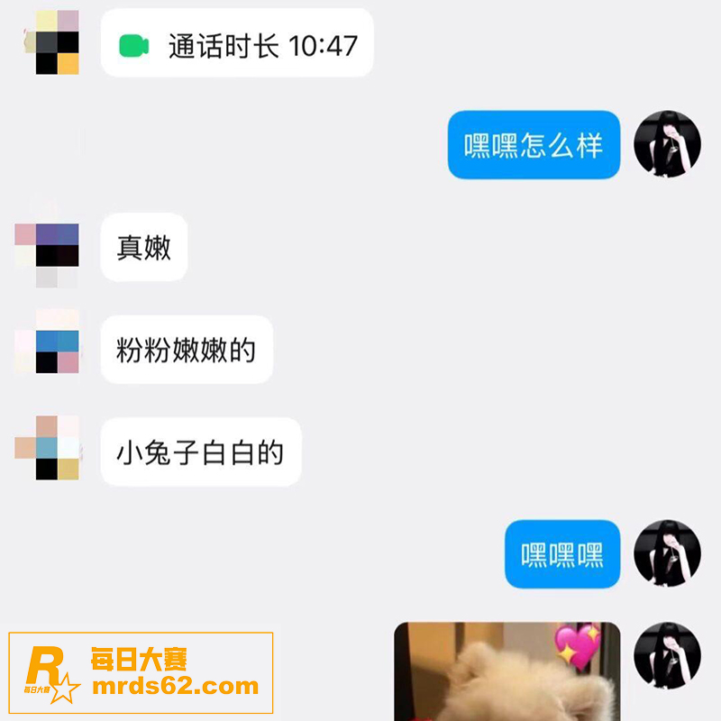推特福利姬 锤酱 把相关图片7
