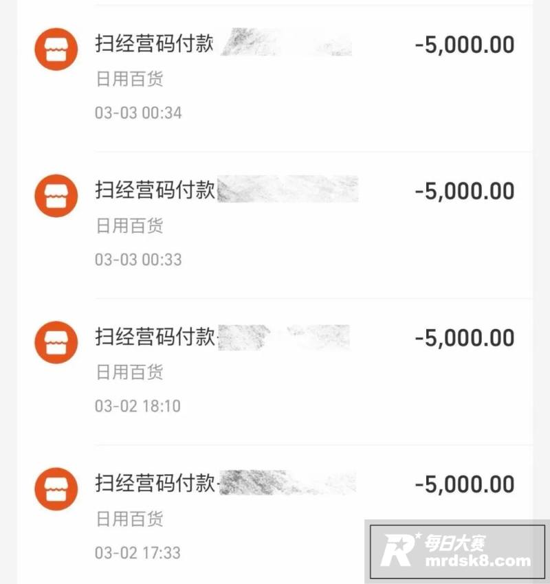 抖音网红健身女教练 相关图片16
