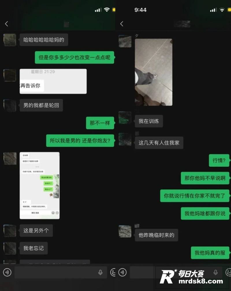 抖音网红健身女教练 相关图片18
