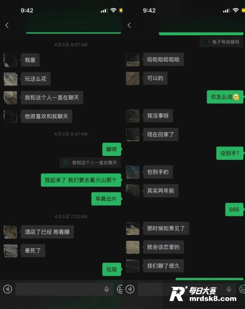 抖音网红健身女教练 相关图片19