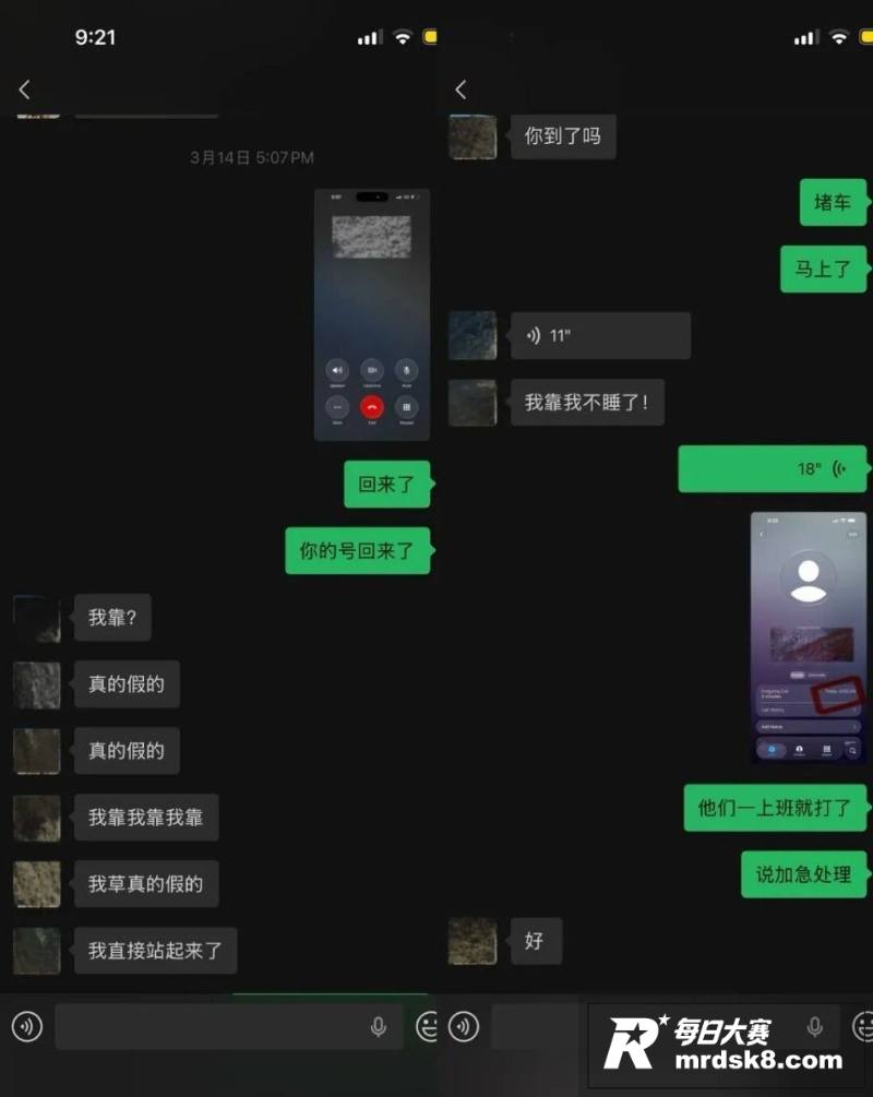 抖音网红健身女教练 相关图片26