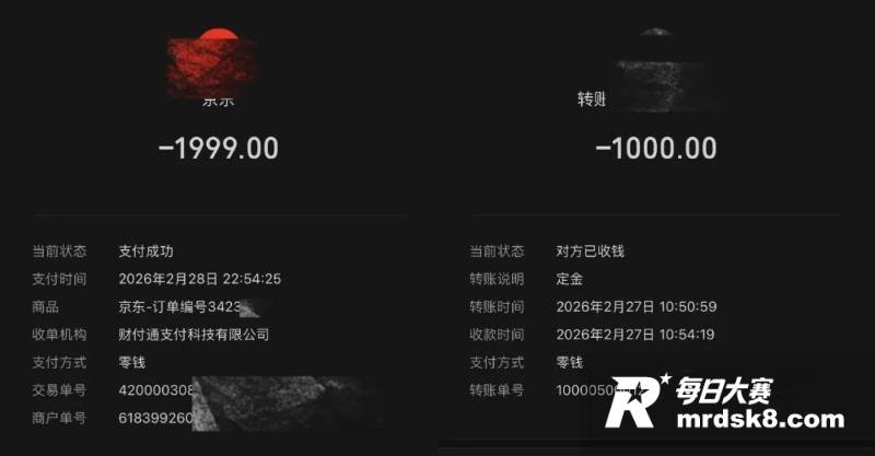 抖音网红健身女教练 相关图片27
