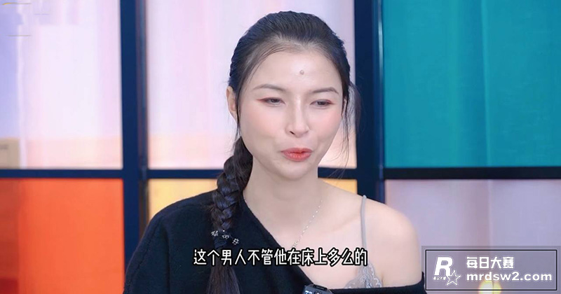 两性知识 玩SM如何相关图片1