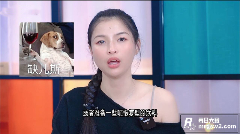 两性知识 玩SM如何相关图片2