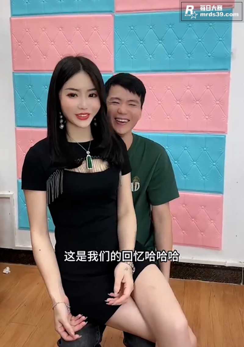 抖音热梗「你可能不认相关图片8