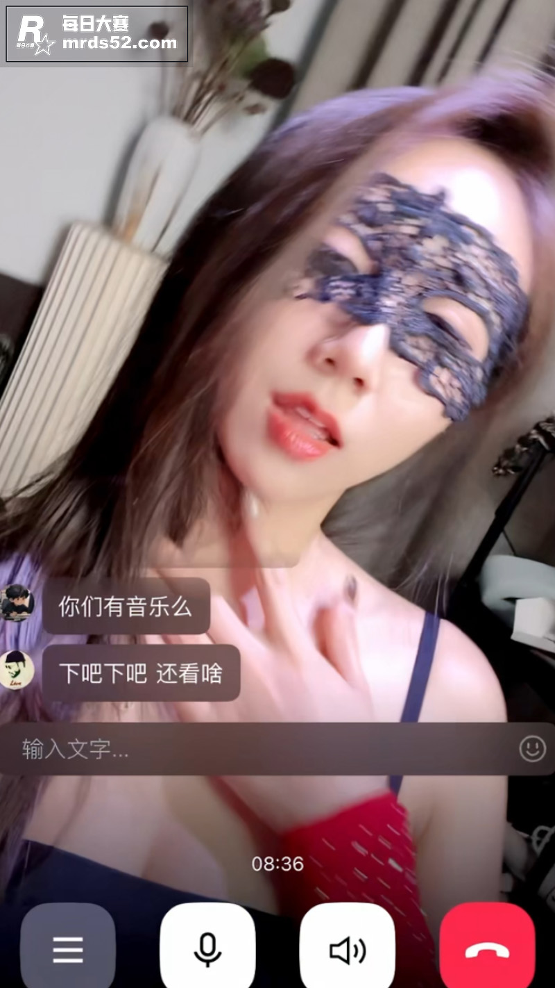 快手高颜值御姐女神 相关图片6
