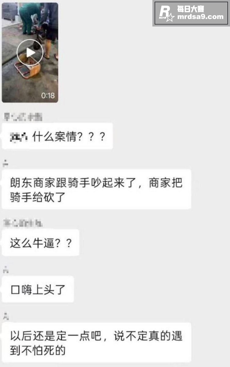 广西南宁琅东砍人事件相关图片1
