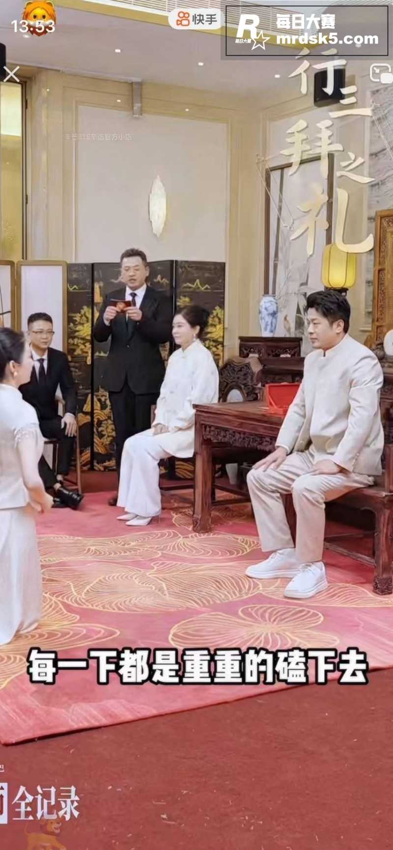 快手顶流网红辛巴再上相关图片6