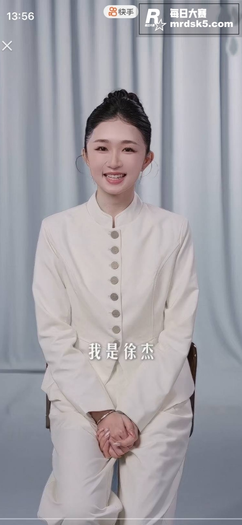 快手顶流网红辛巴再上相关图片10