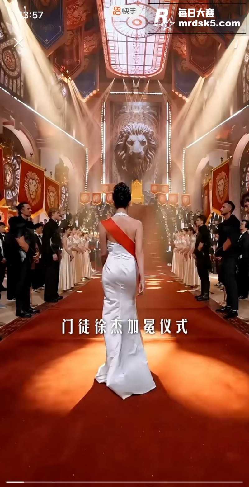 快手顶流网红辛巴再上相关图片12