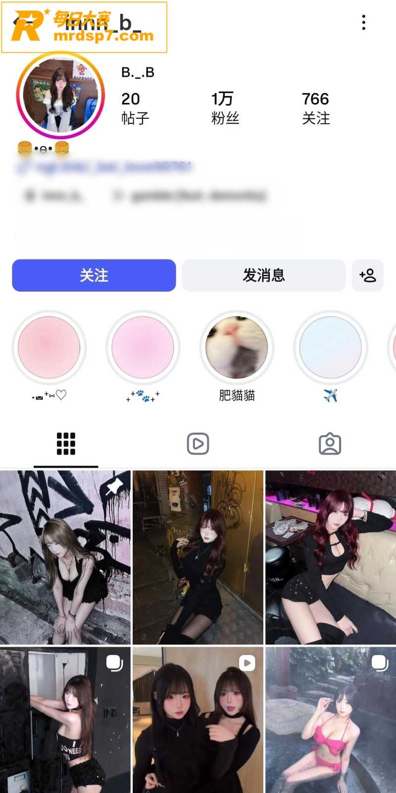 极品高颜值巨乳酒吧陪相关图片1