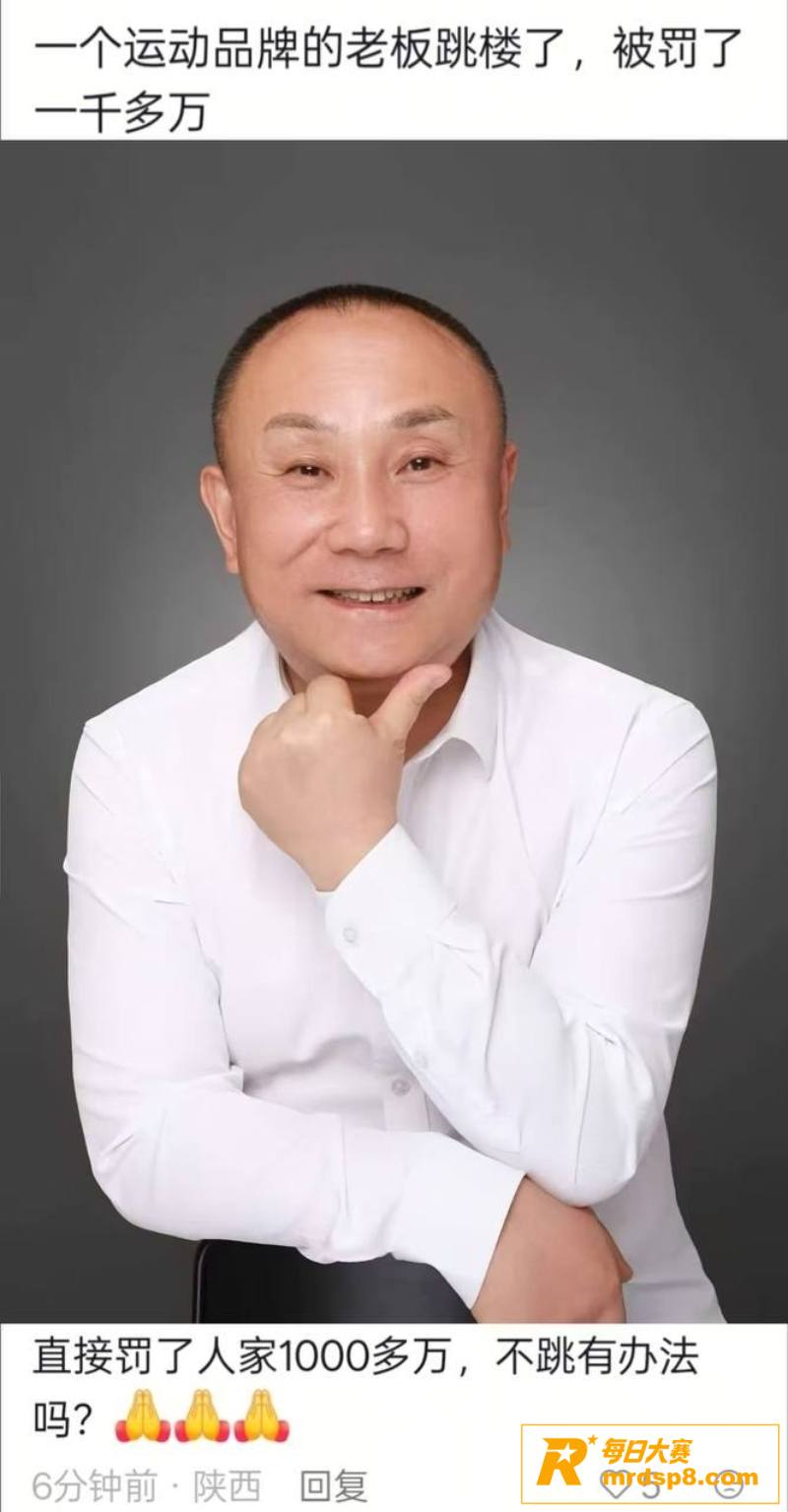 西安赛格购物广场运动相关图片1