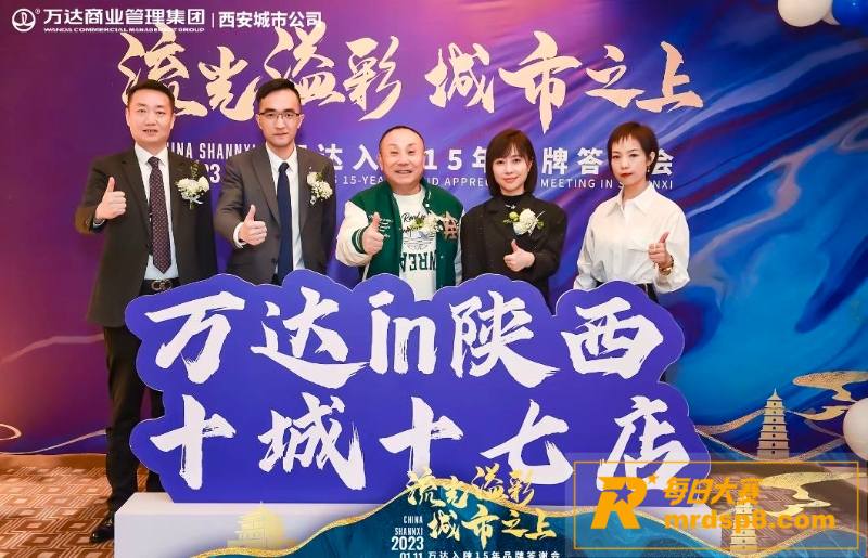 西安赛格购物广场运动相关图片2