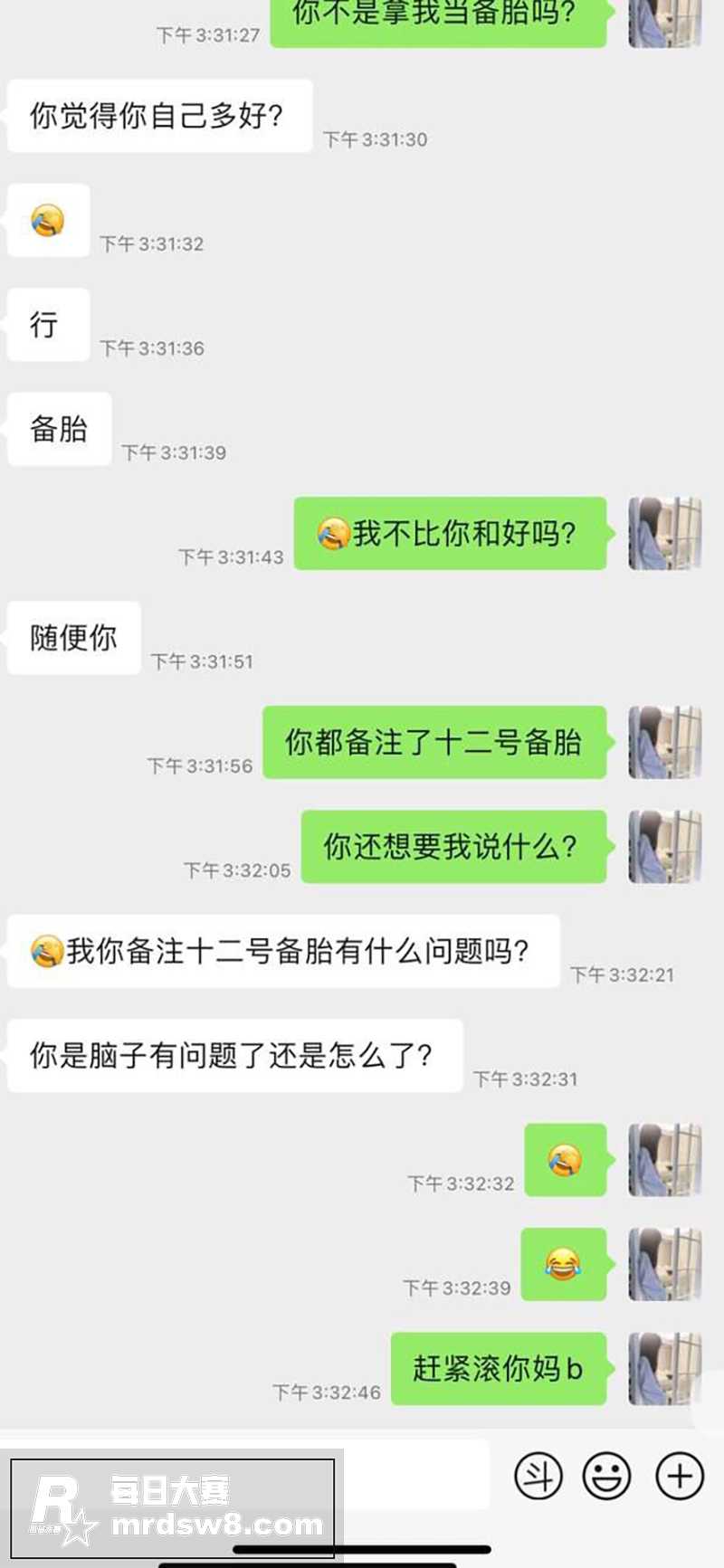 网友投稿 四川巴中1相关图片6