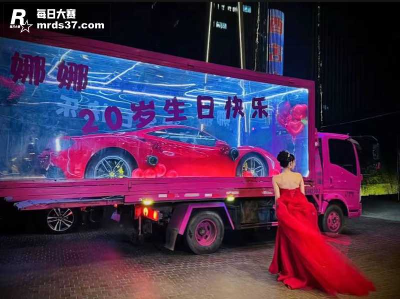 抖音高颜值网红 尤雾相关图片3