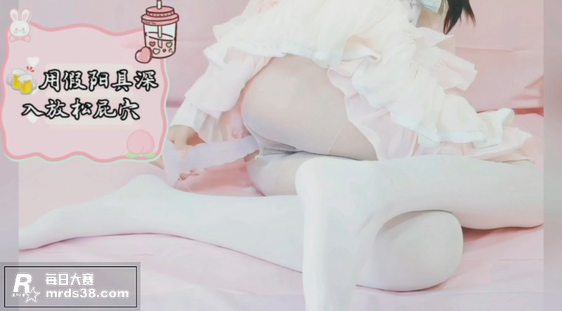 饱饱的甜品店！重口娇相关图片2
