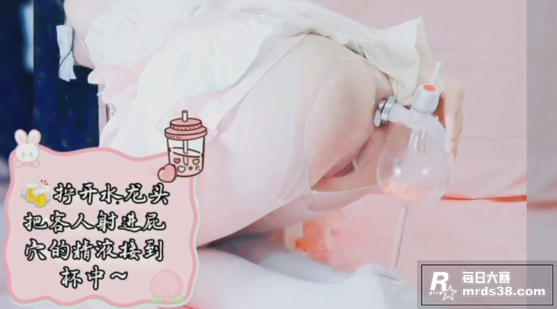 饱饱的甜品店！重口娇相关图片6