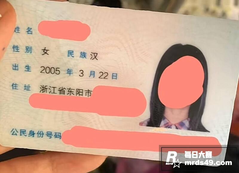 抖音百万粉丝网红 超相关图片6