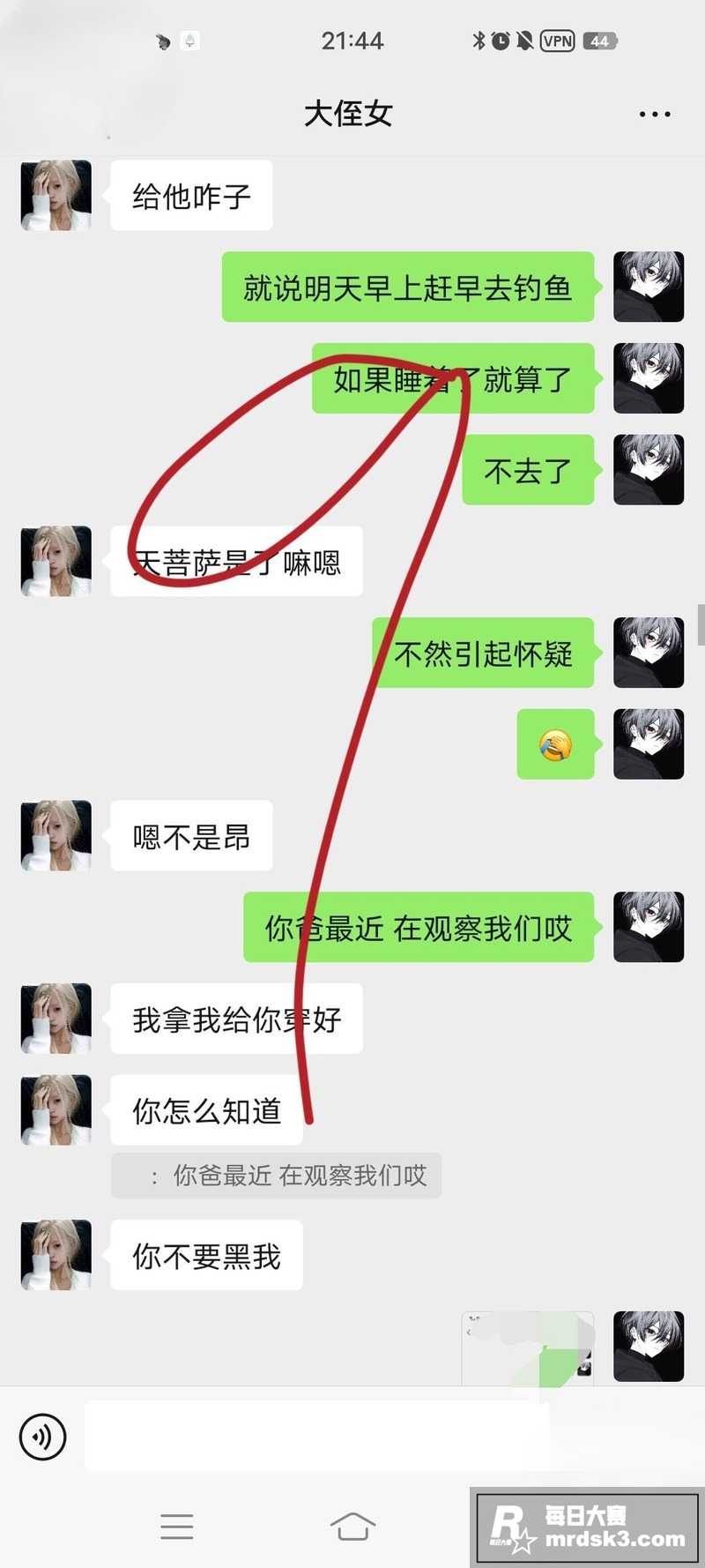 海角社区原创博主 我相关图片9