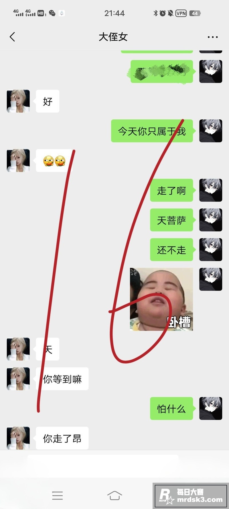 海角社区原创博主 我相关图片16