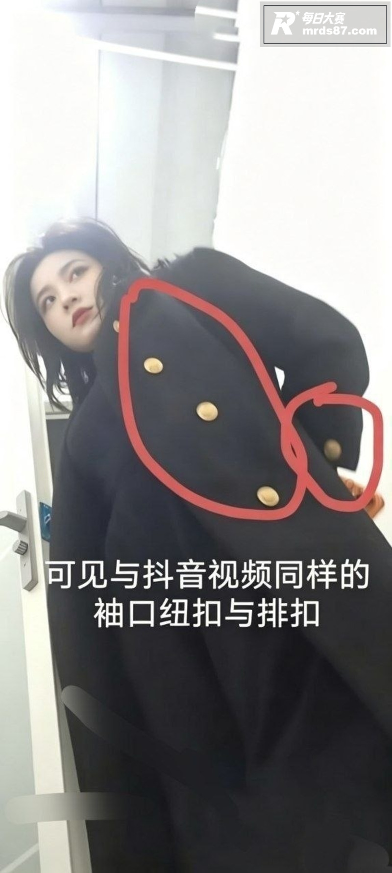 成都莉莉岛女厕偷拍事相关图片4