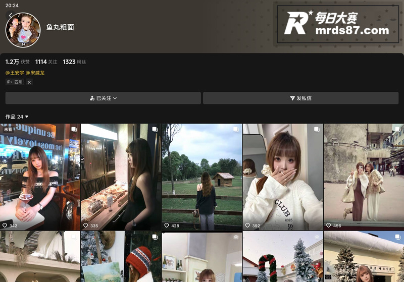 成都莉莉岛女厕偷拍事相关图片6