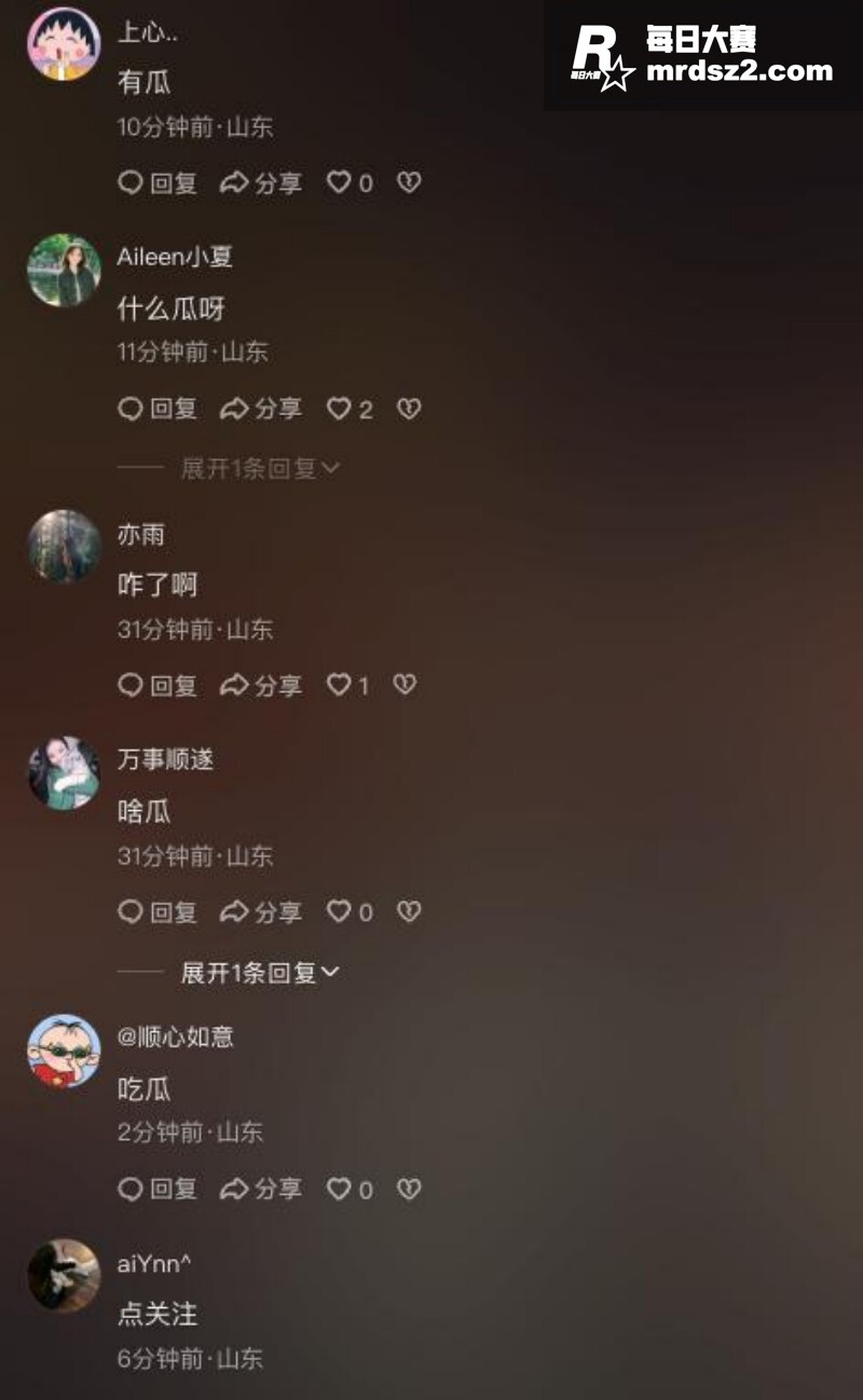 全网热瓜！青州古街小相关图片3