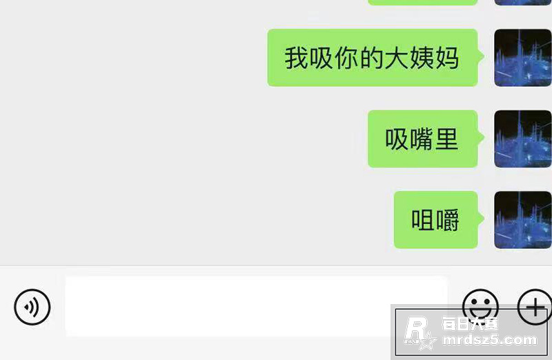 网友投稿 日逼大王 相关图片20
