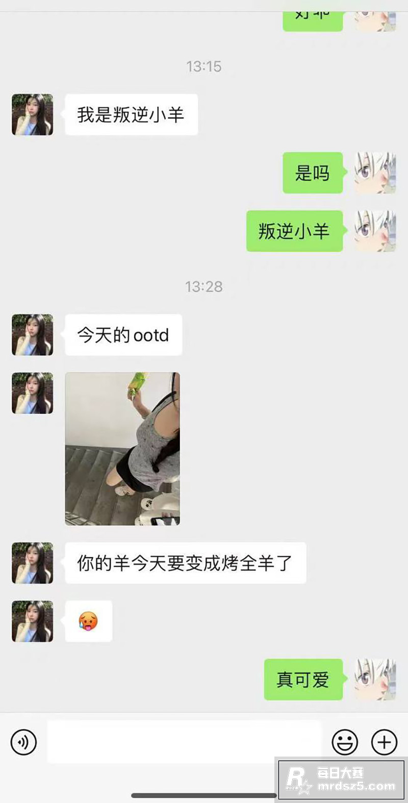 网友投稿 日逼大王 相关图片21