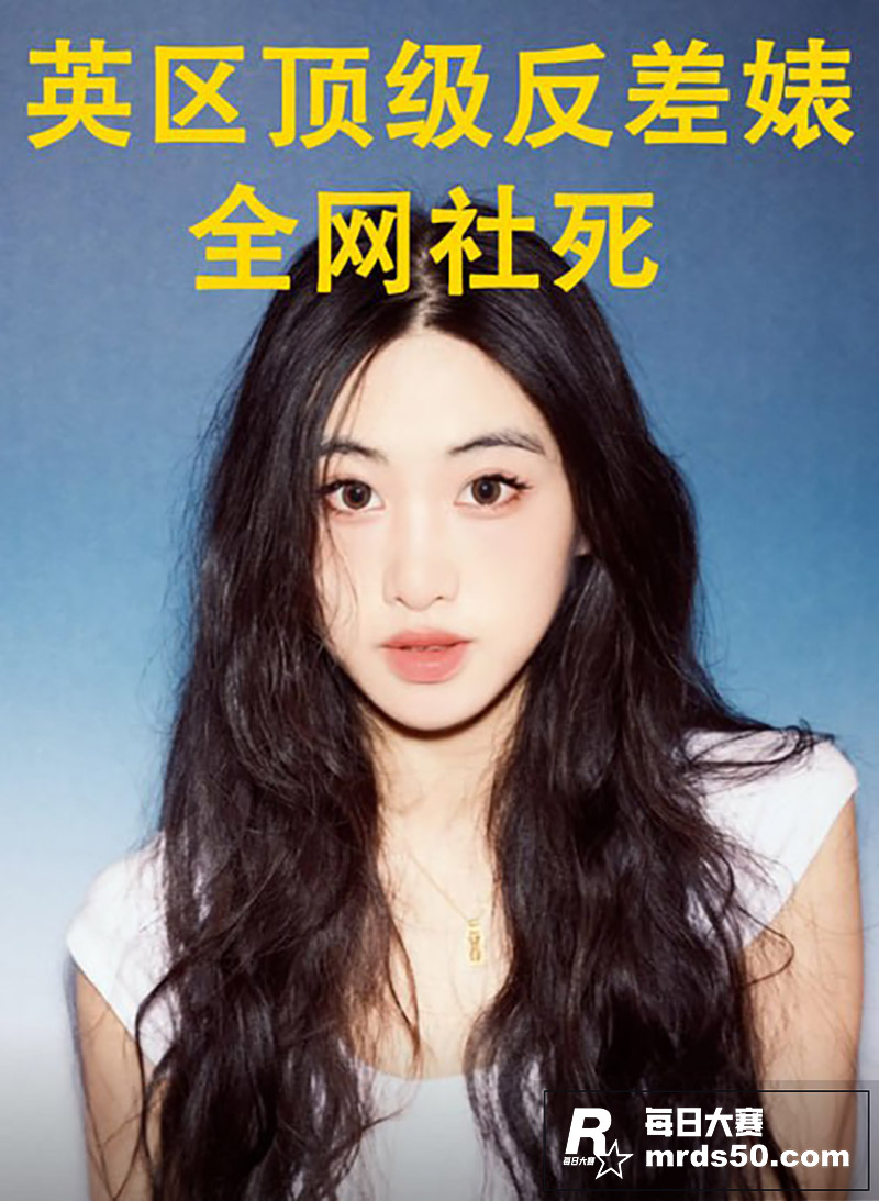 赛友投稿 英国谢菲尔相关图片1
