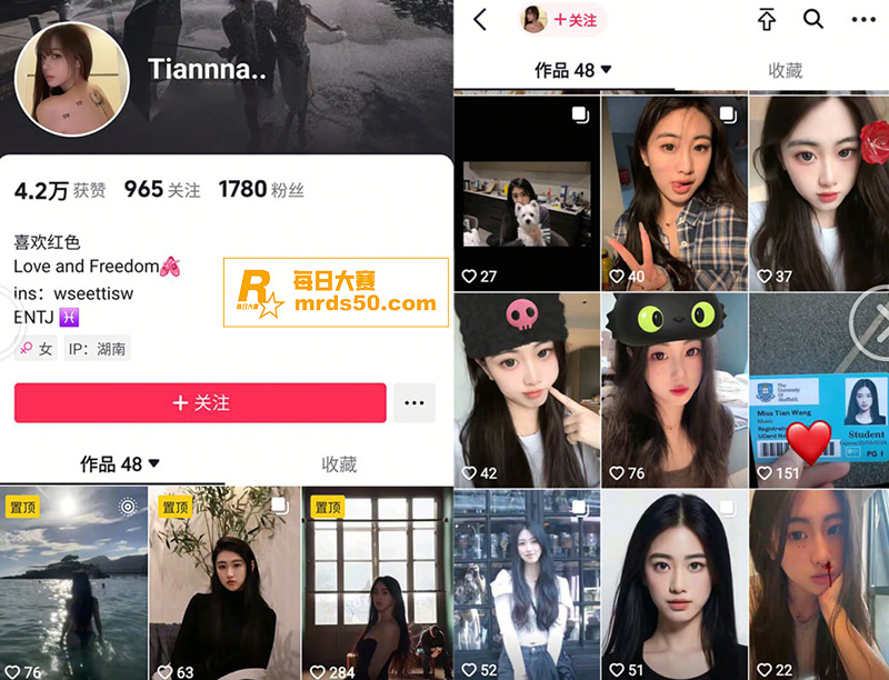 赛友投稿 英国谢菲尔相关图片3