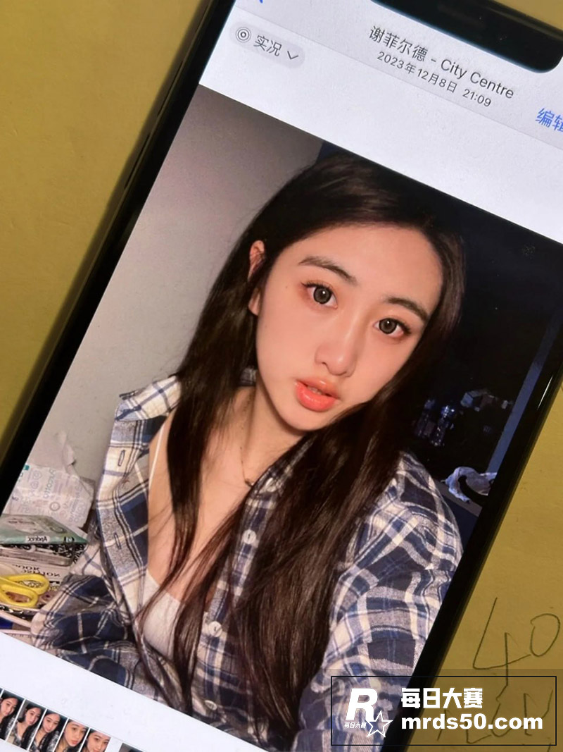 赛友投稿 英国谢菲尔相关图片23