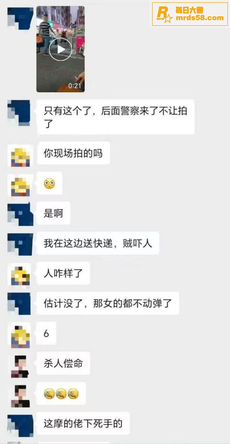 深圳横岗惊魂！摩的司相关图片2