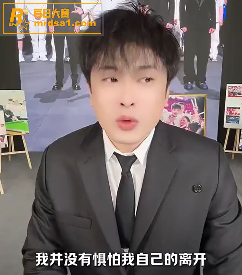 全网热瓜 快手顶流 相关图片5