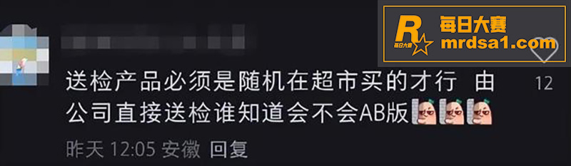 全网热瓜 快手顶流 相关图片10