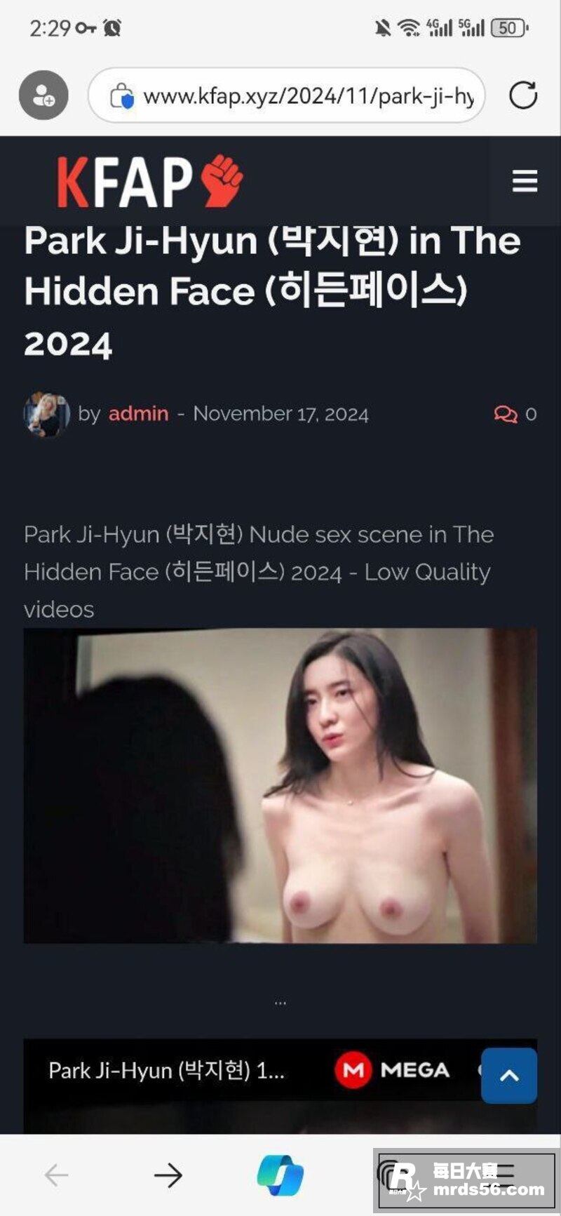 韩国国民女神 朴智贤相关图片1