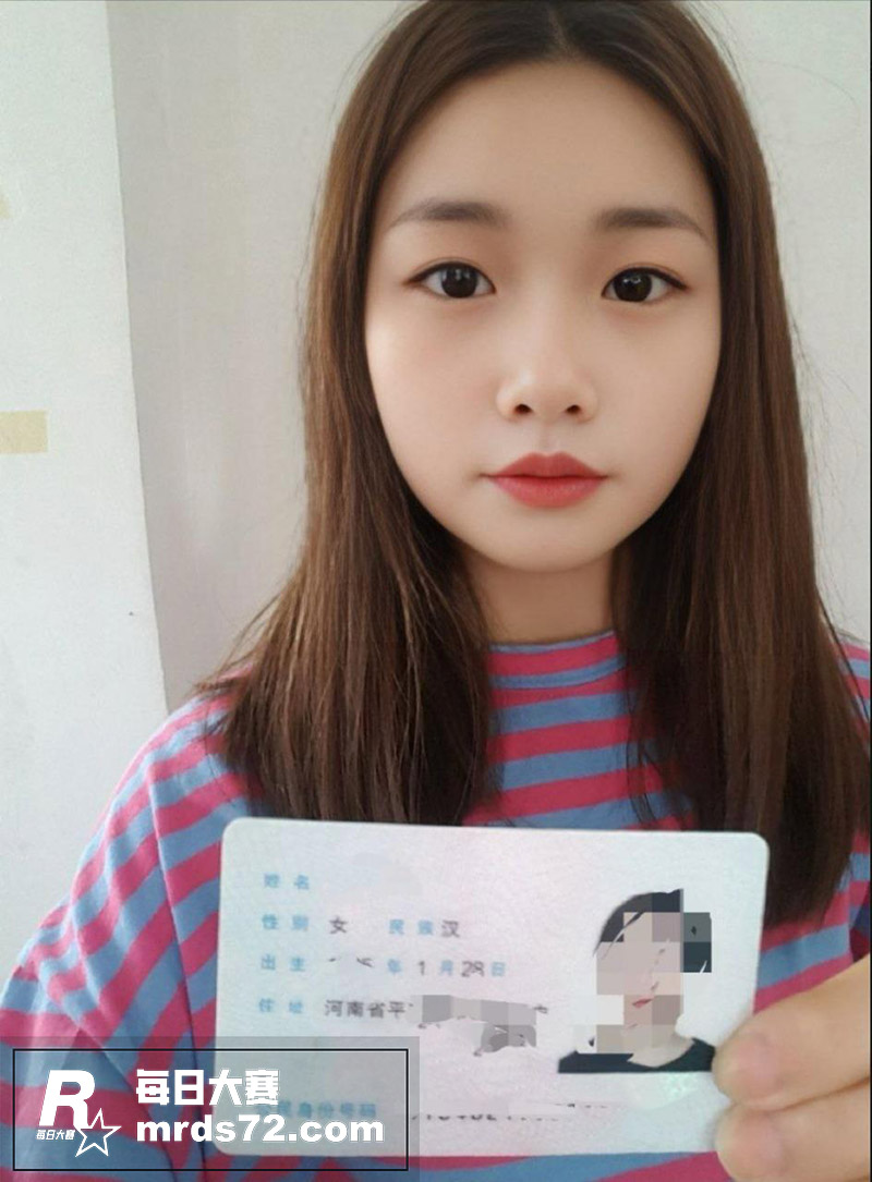 河南学生妹 范霄 自相关图片1