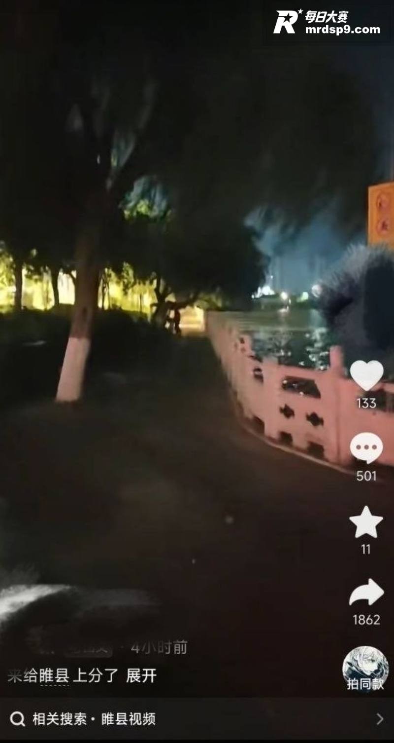 河南商丘睢县北湖公园相关图片2 河南商丘睢县北湖公园相关图片2